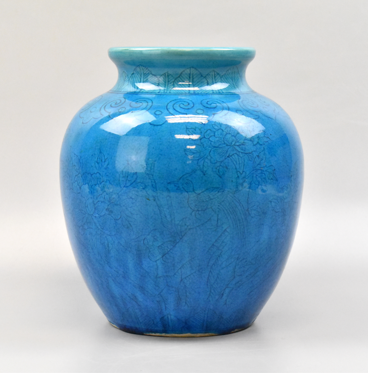 CHINESE PEACOCK GLAZED JAR ROC 33a888
