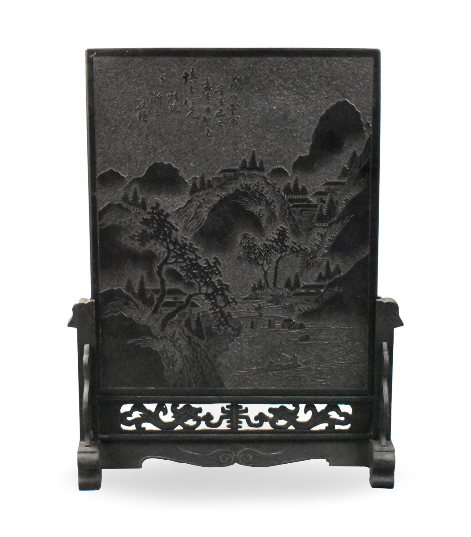 CHINESE BLACK INK CARVED TABLE 33a9bb