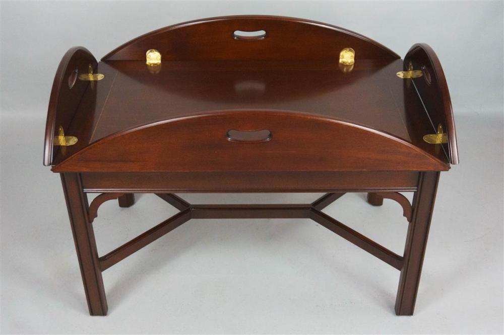 GEORGE III STYLE MAHOGANY BUTLER'S