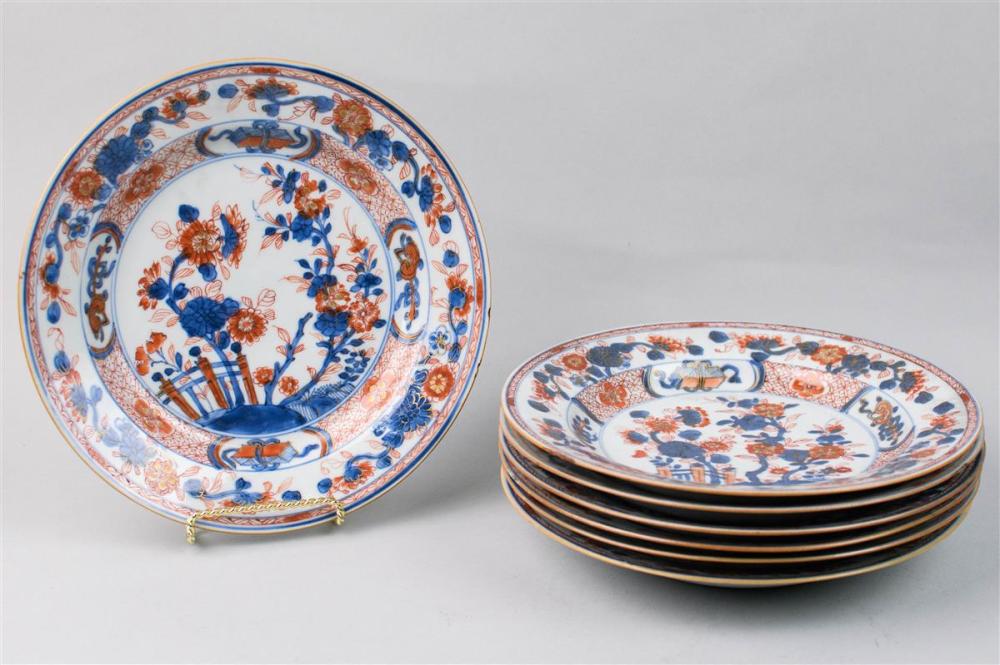 SET OF SEVEN CHINESE IMARI DISHES,