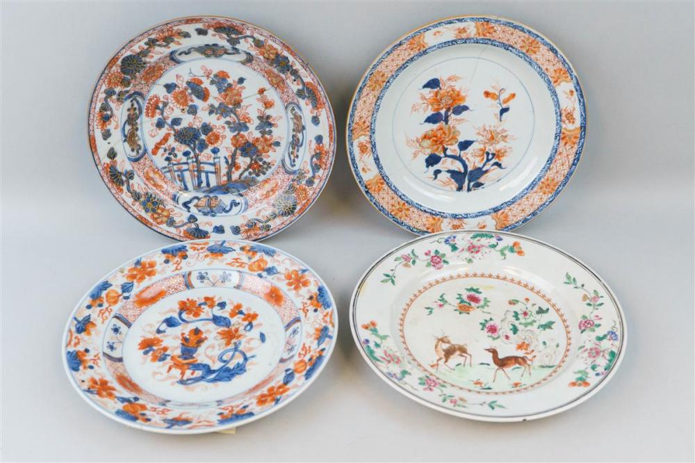 FOUR VARIOUS CHINESE DISHES QING 33ab8a