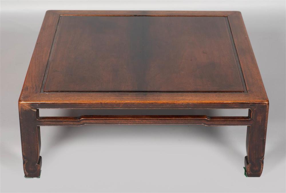 CHINESE HARDWOOD COFFEE TABLECHINESE