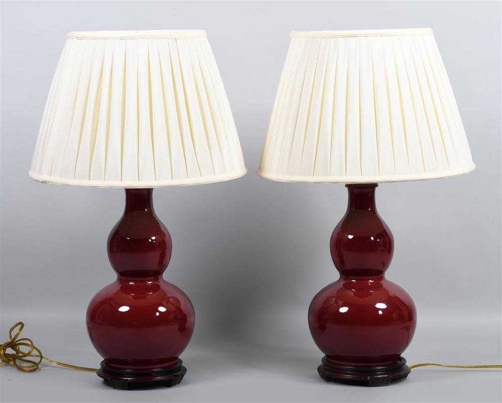 PAIR OF CHINESE SANG DE BOEUF GLAZED 33af01