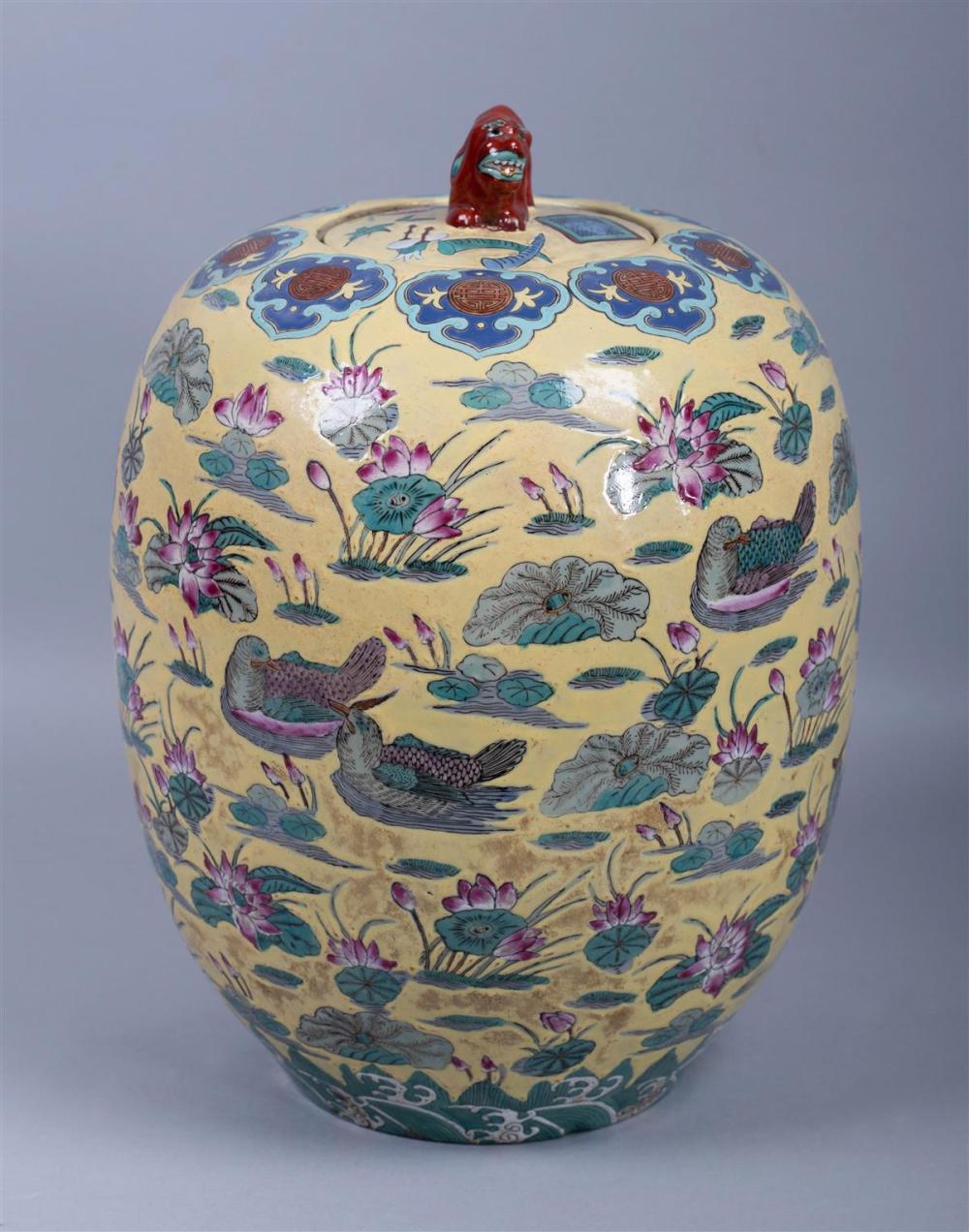 CHINESE YELLOW GROUND VASE AND 33af05