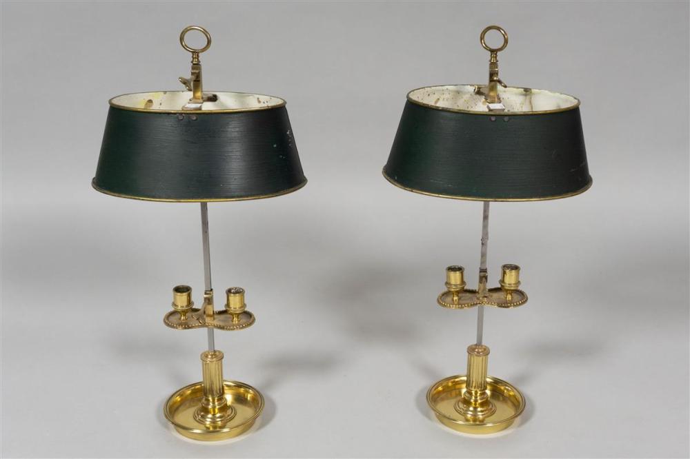 PAIR OF LOUIS XVI STYLE BRASS BOUILLOTTE