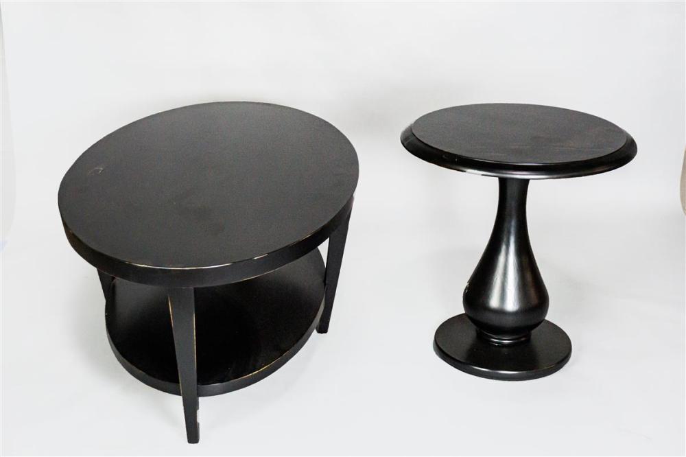 MODERN BLACK OVAL COFFEE TABLE