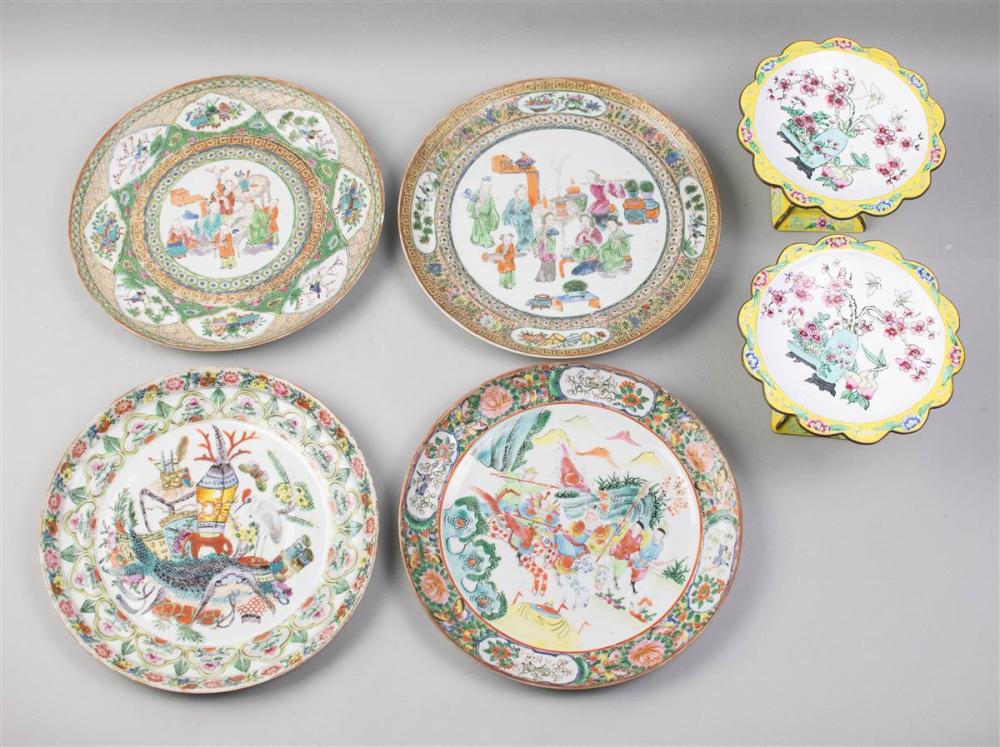 FOUR CHINESE ROSE MEDALLION DISHES 33b17d