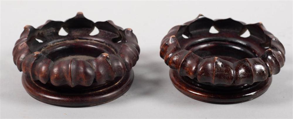 PAIR OF CHINESE HARDWOOD CARVED