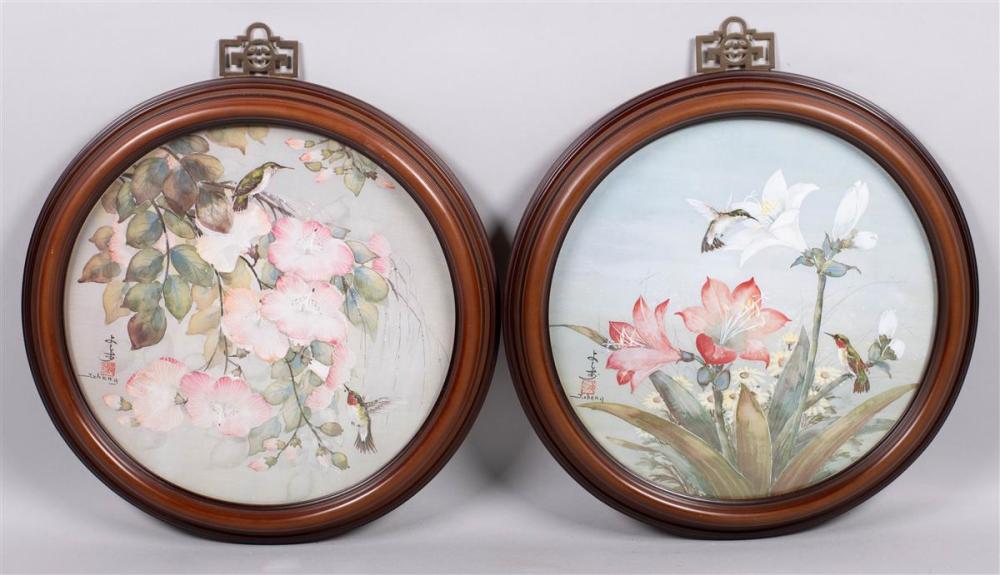 PAIR OF CHINESE PRINTED PAPER FRAMED 33b305