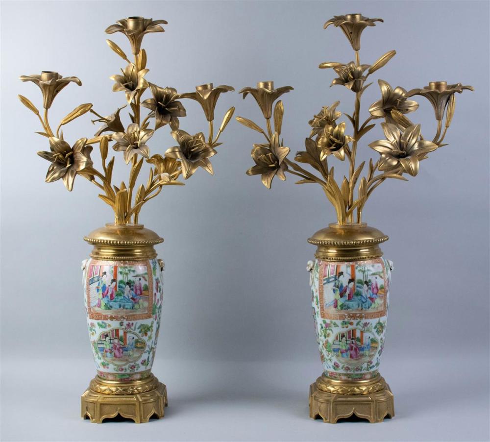 PAIR OF CHINESE FAMILLE ROSE VASES