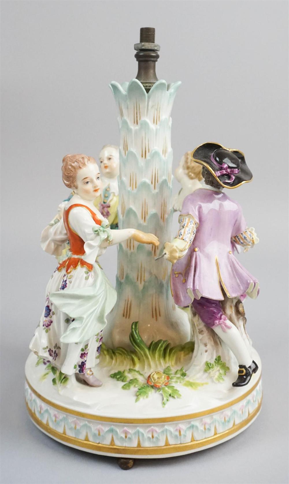 MEISSEN PORCELAIN FIGURAL CENTERPIECE