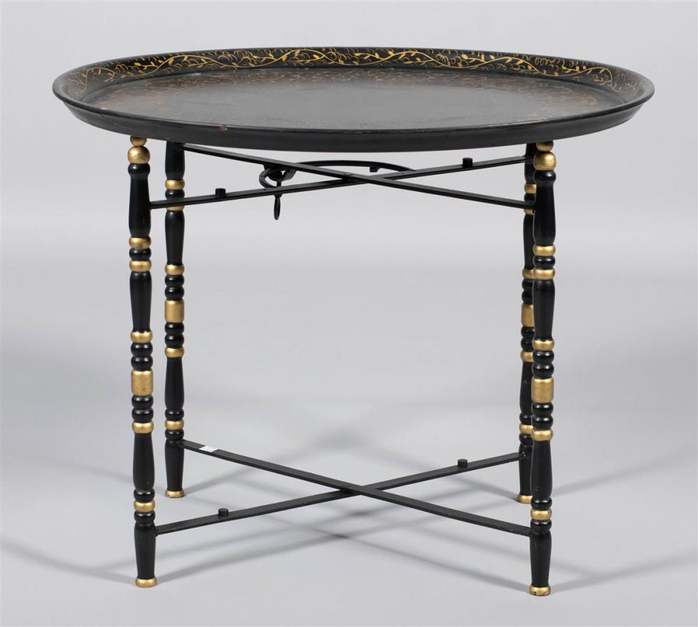 BLACK AND GOLD TRAY TABLEBLACK AND GOLD