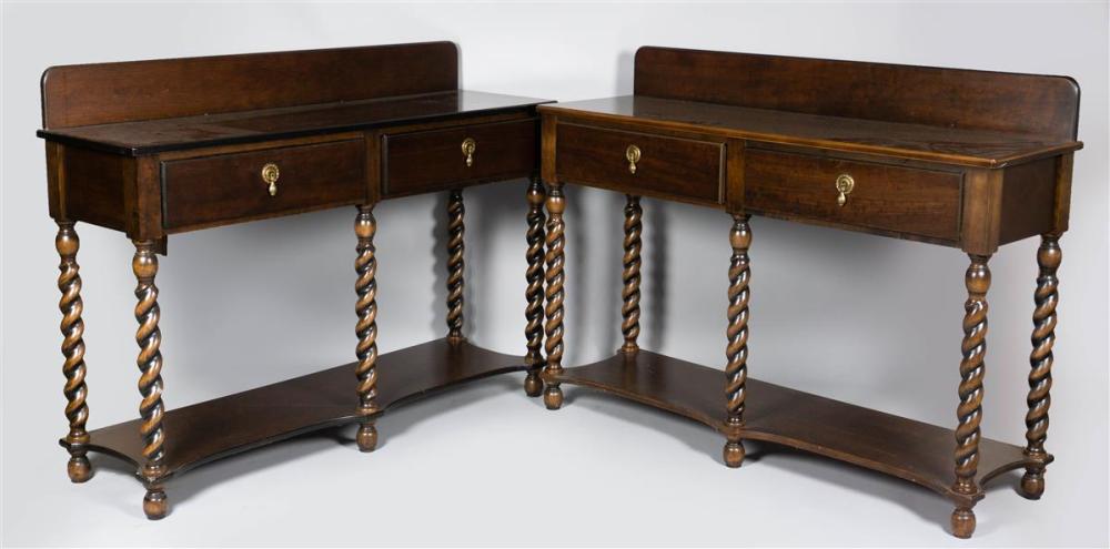 PAIR OF DARK BROWN SIDE TABLES 33b532