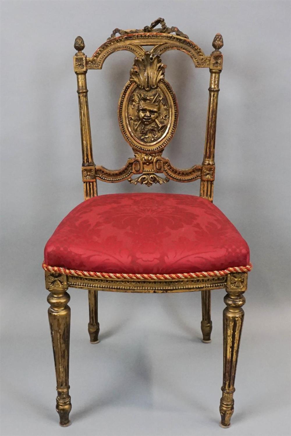 NAPOLEON III STYLE GILTWOOD SIDE 33b578