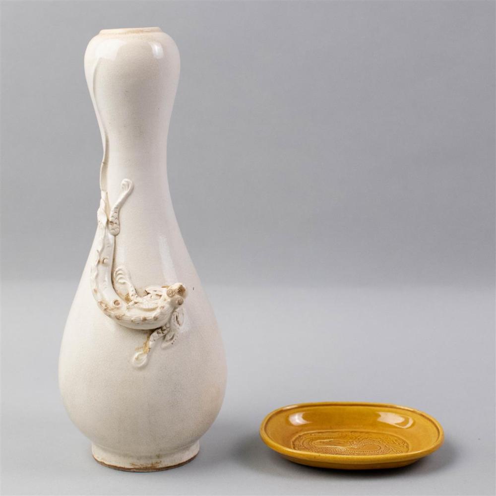 CHINESE MOLDED BLANC-DE-CHINE VASE