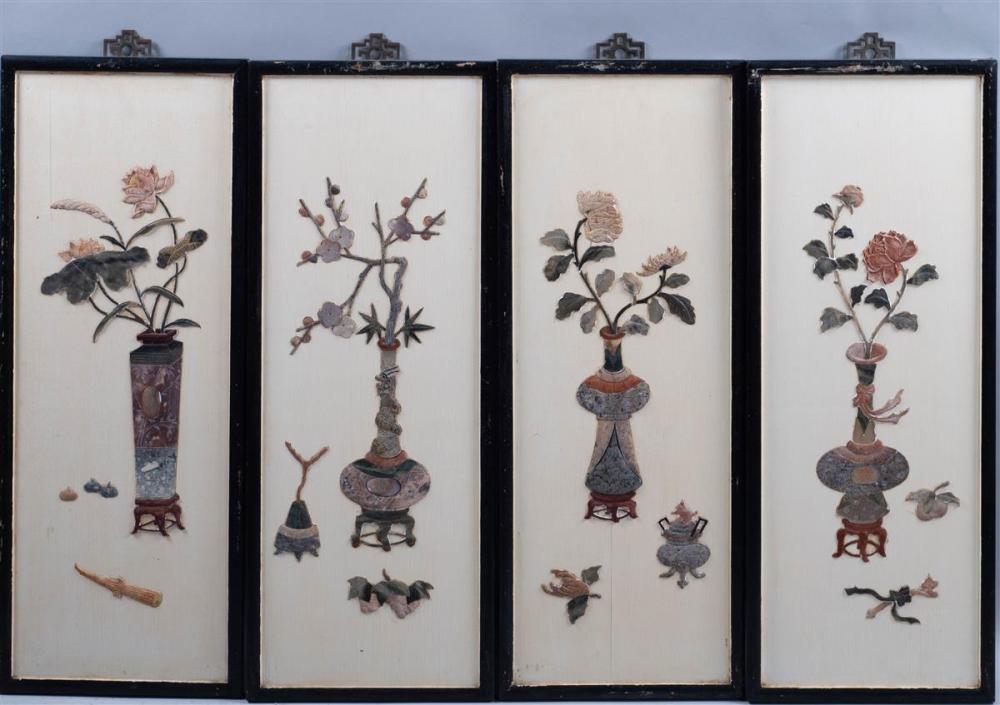 SET OF FOUR CHINESE HARDSTONE INLAID