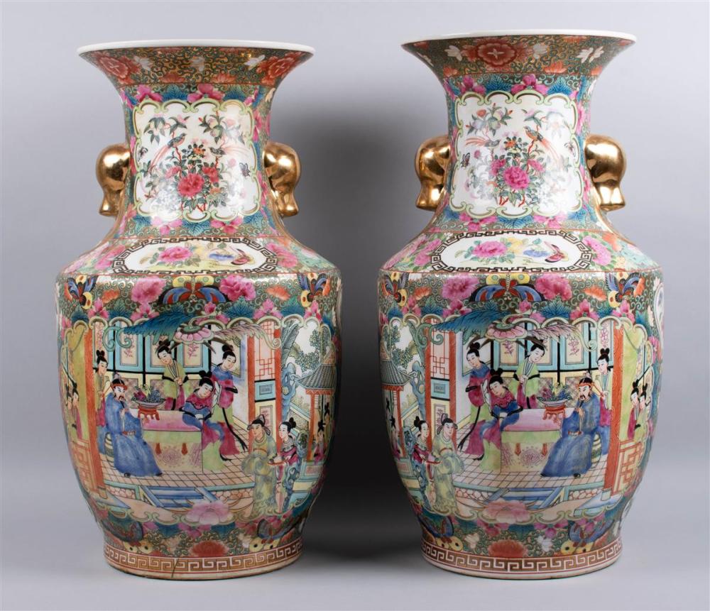 PAIR OF CHINESE FAMILLE ROSE VASES,