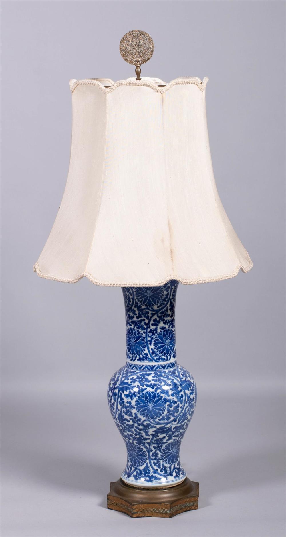 ORIENTAL LAMP WITH SILK SHADEORIENTAL