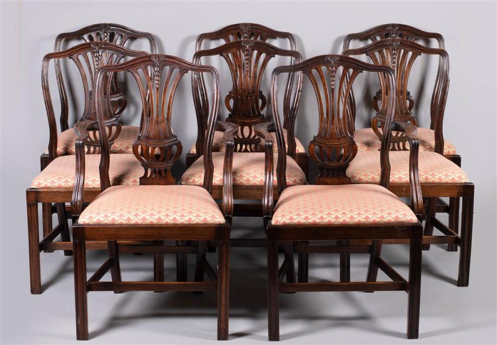 SET OF EIGHT GEORGE III STYLE MAHOGANY 33b9c7