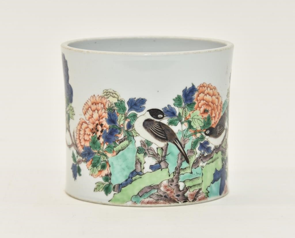 Large Chinese porcelain brush pot 339328