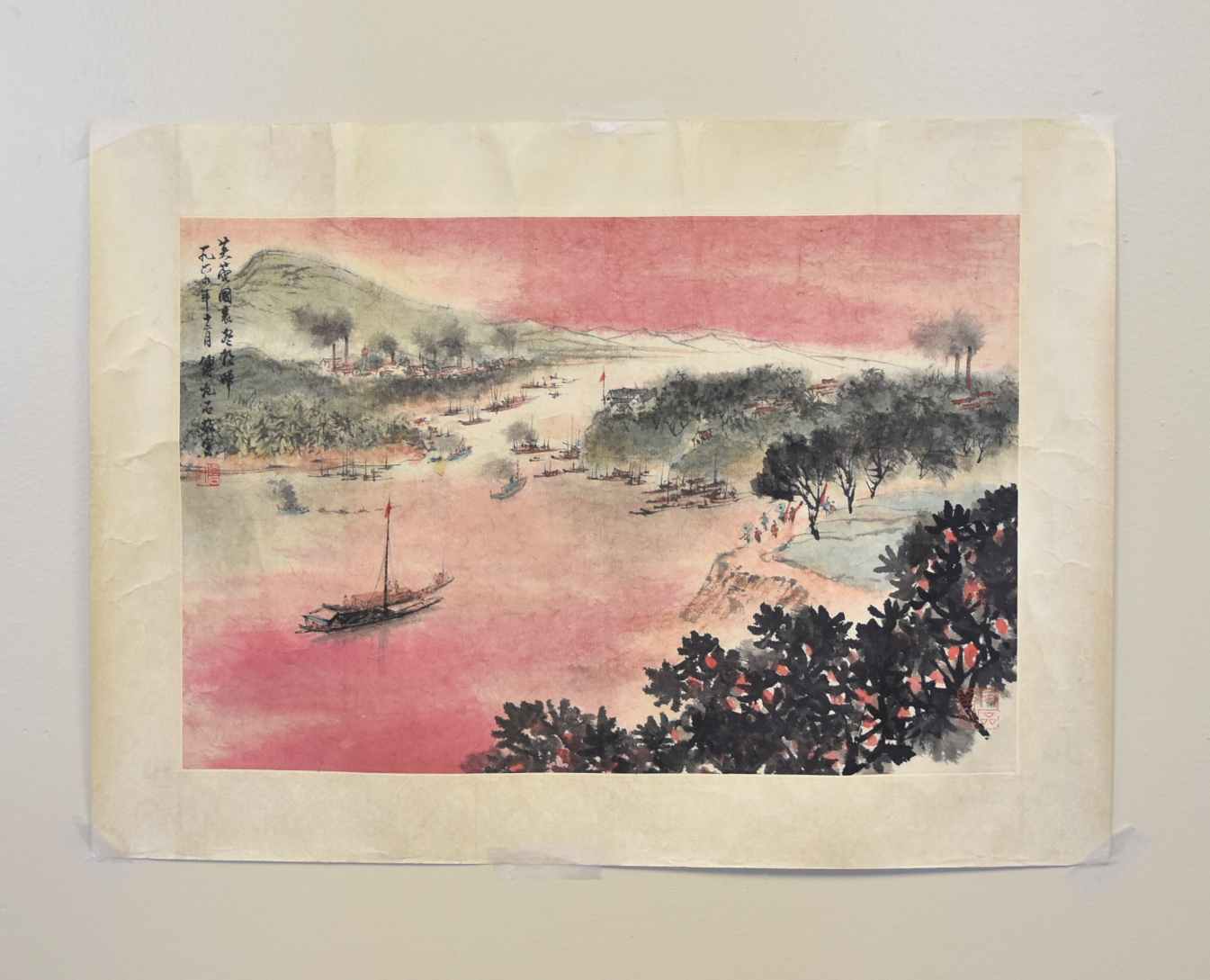 CHINESE PAINTING OF SUNSET a Chinese 3394d9