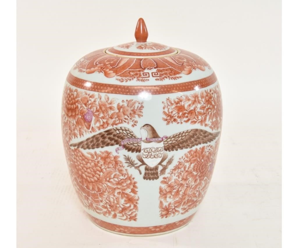 Chinese porcelain orange Fitzhugh 339507