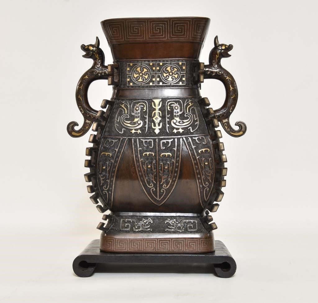 Asian bronze vase probably 20th