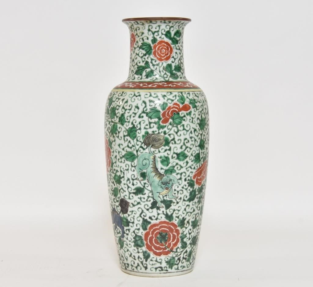 Asian porcelain vase decorated 339559