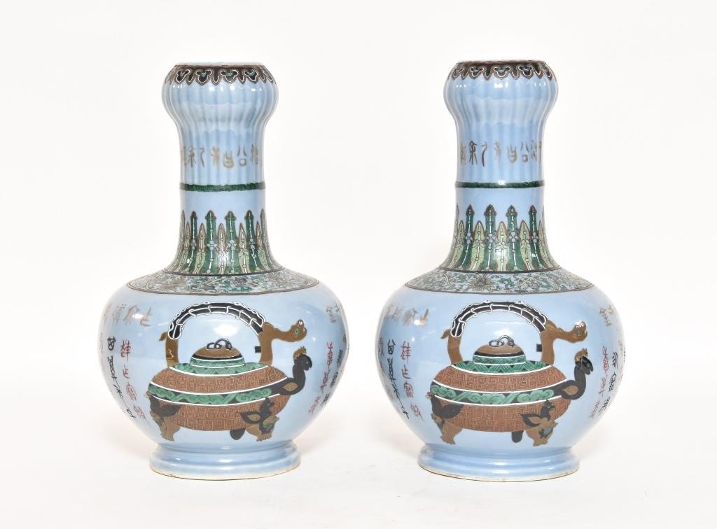 Pair of Asian blue tall vases,