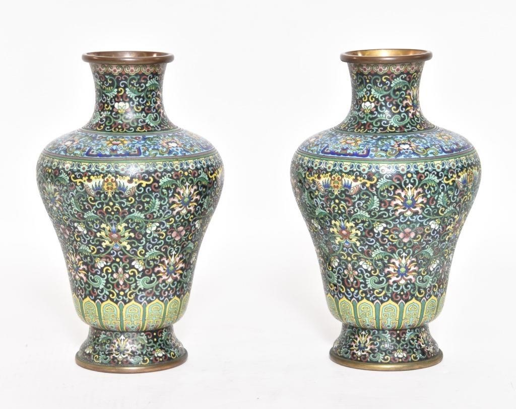 Pair of Asian cloisonn vases  33956c