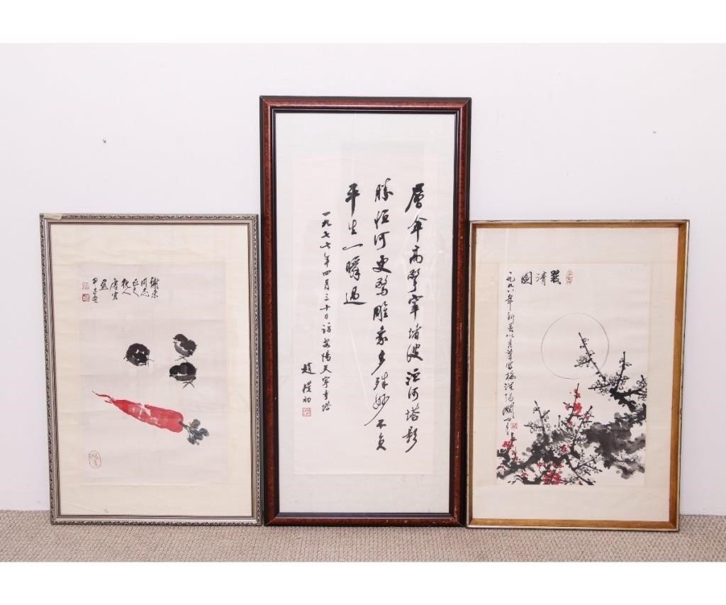 Two Chinese paintings on paper,