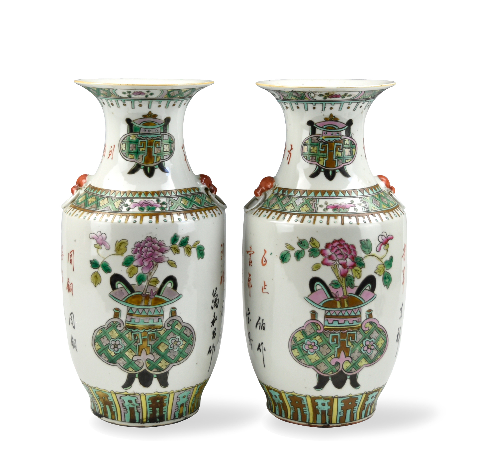 PAIR OF CHINESE VASE W/ ANTIQUES,