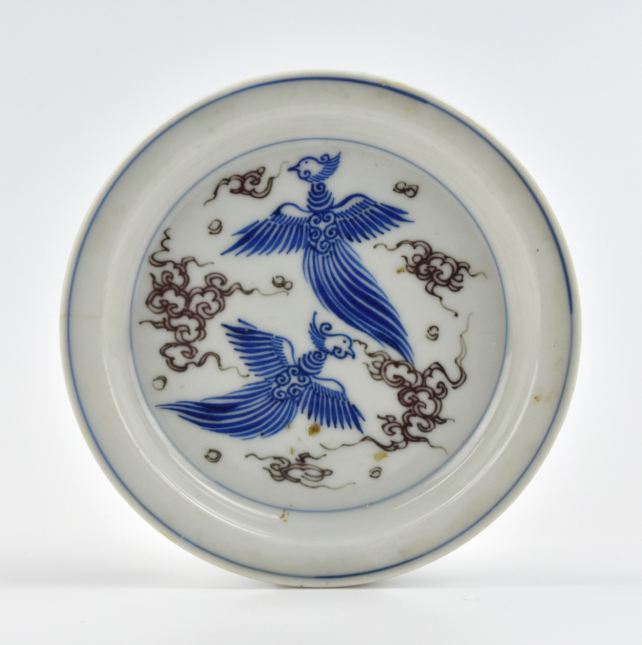 CHINESE BLUE AND COPPER RED PLATE  33973a