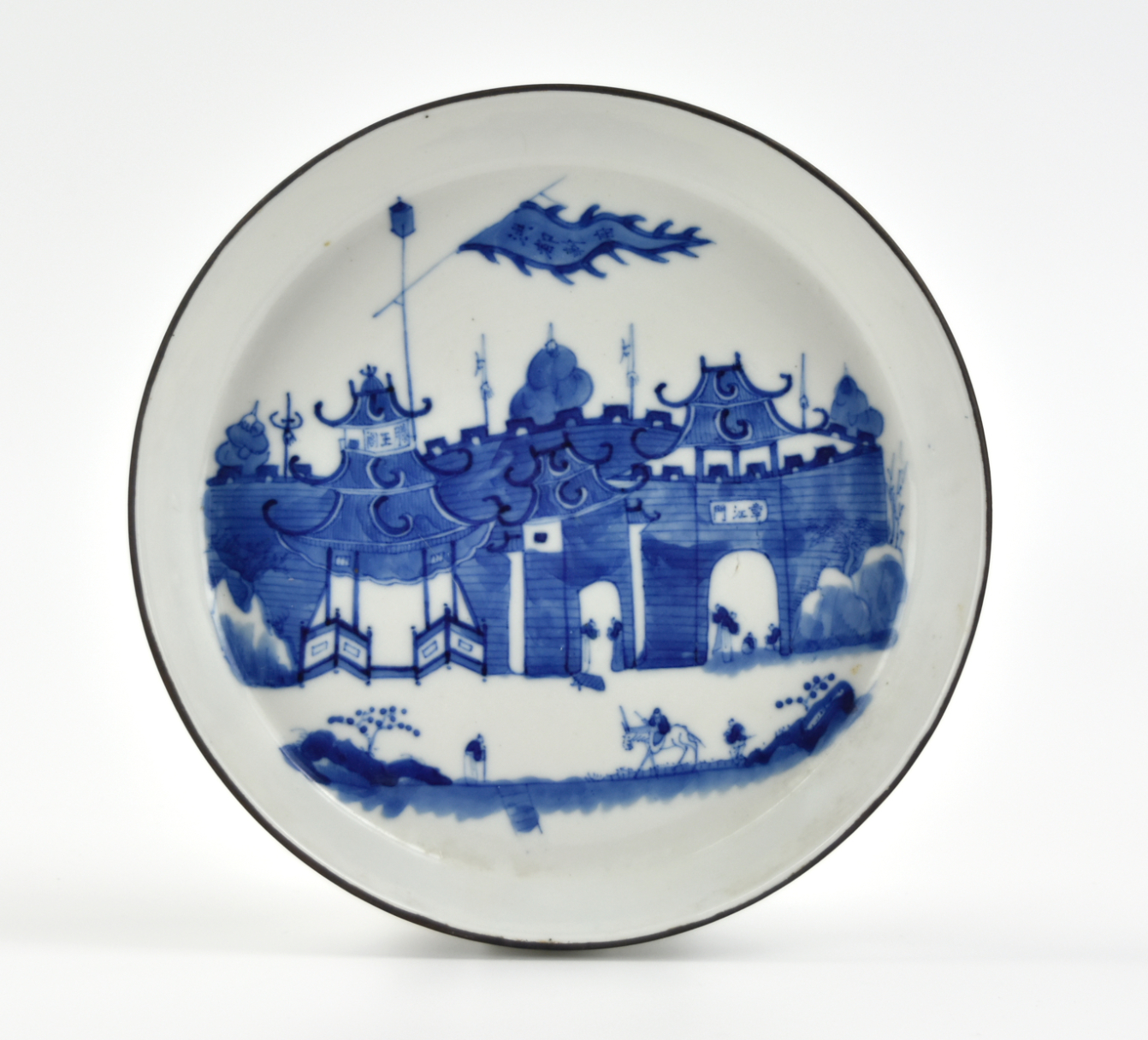 CHINESE BLUE AND WHITE PLATE 19 20TH 33973d