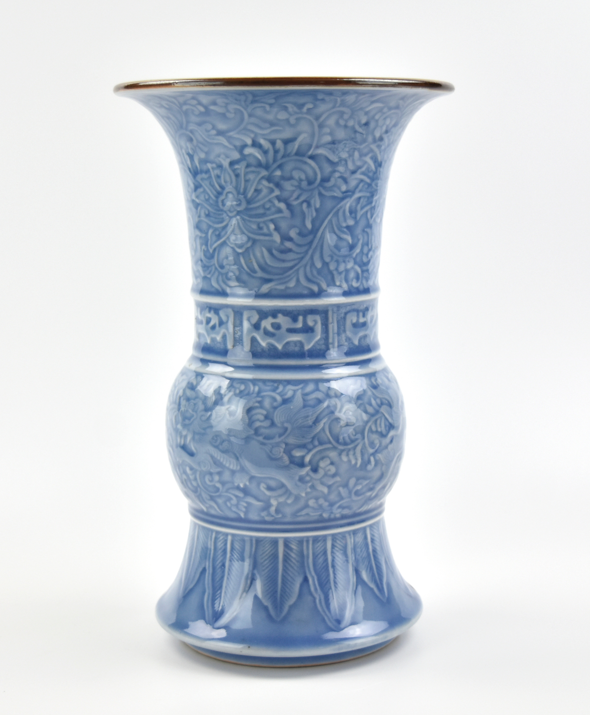 CHINESE BLUE GLAZED GU VASE W/