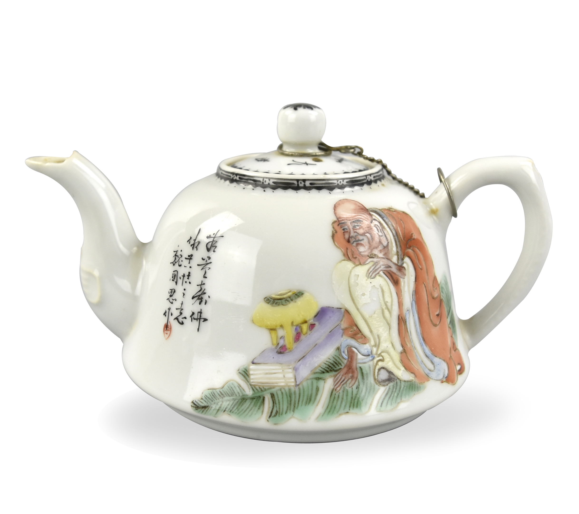 CHINESE QIANJIANG GLAZED TEAPOT 3398c2