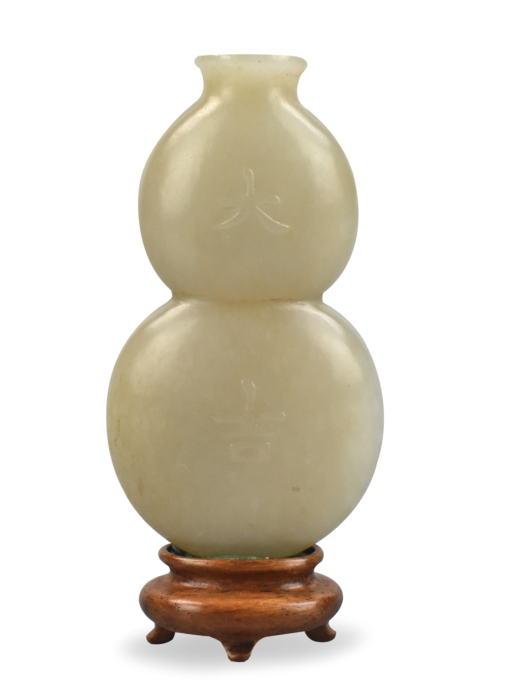 CHINESE JADE GOURD SHAPED SNUFF