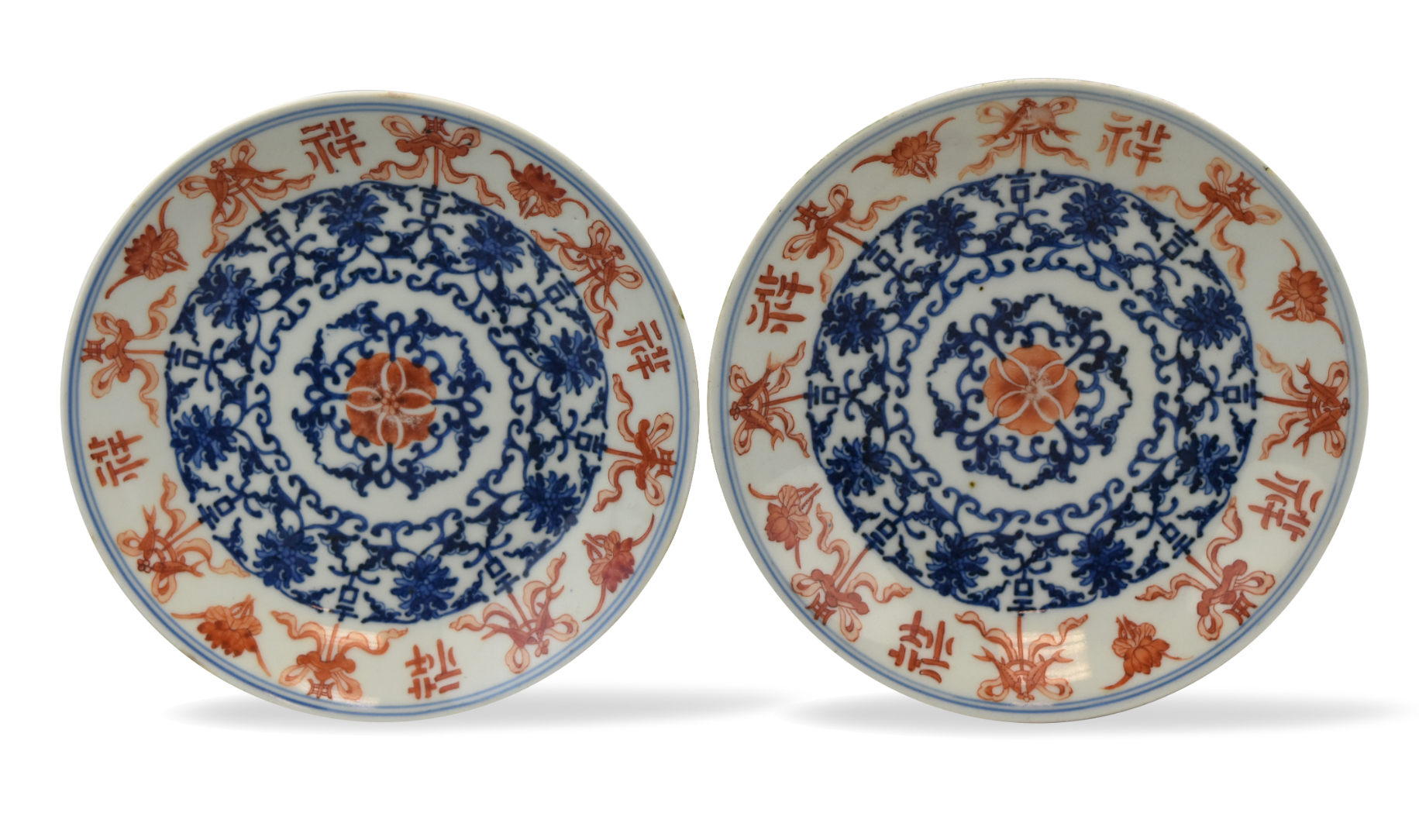 PAIR OF CHINESE BLUE & IRON RED