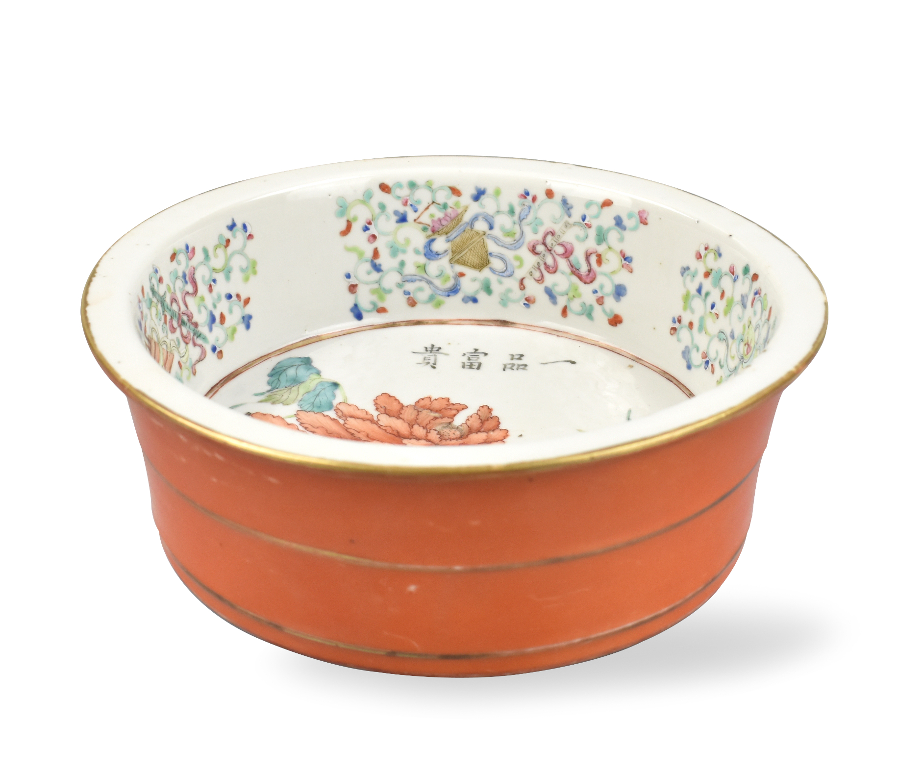 CHINESE FAMILLE ROSE BASIN W PEONY  339997