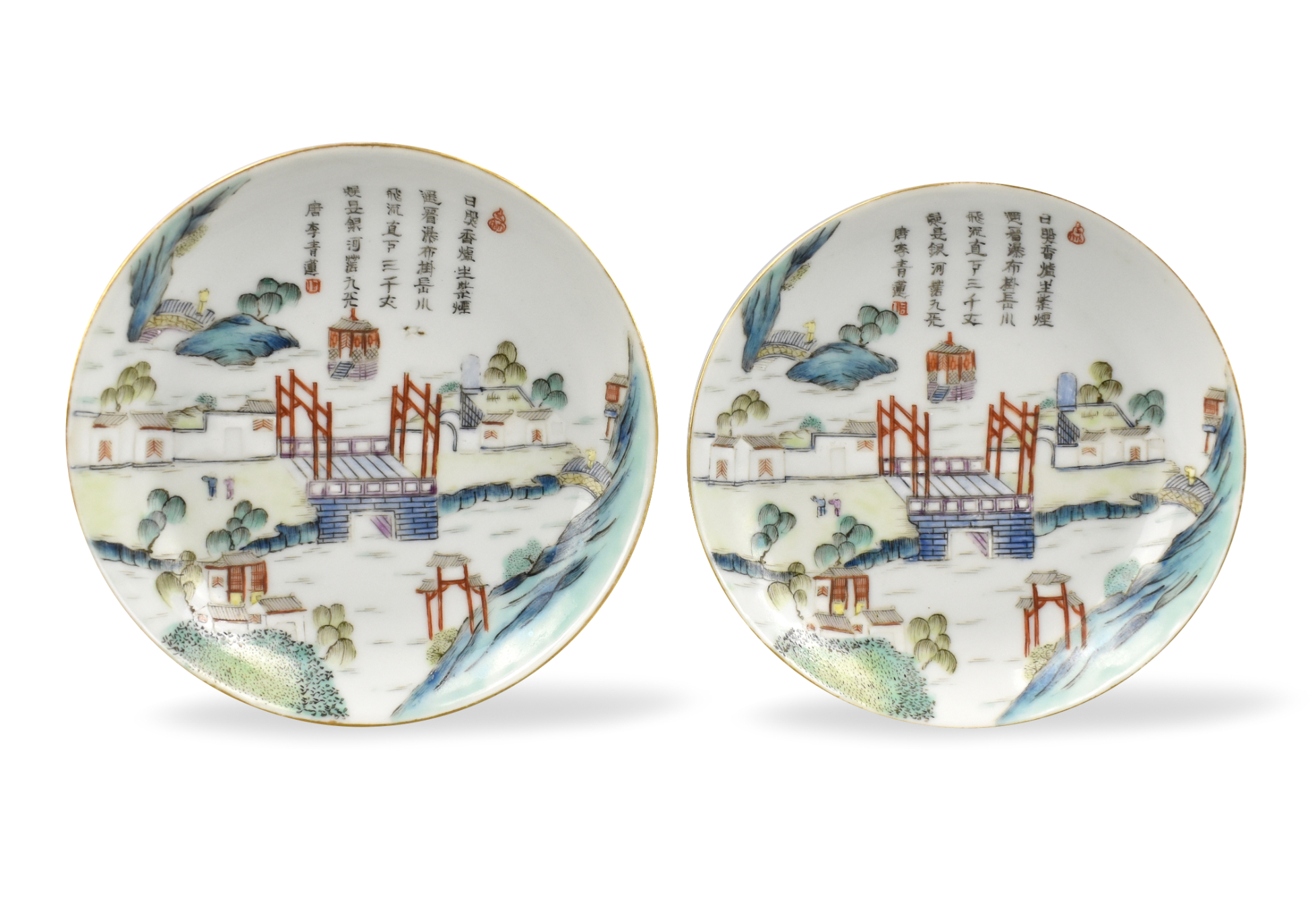 PAIR OF CHINESE FAMILLE ROSE DISHES