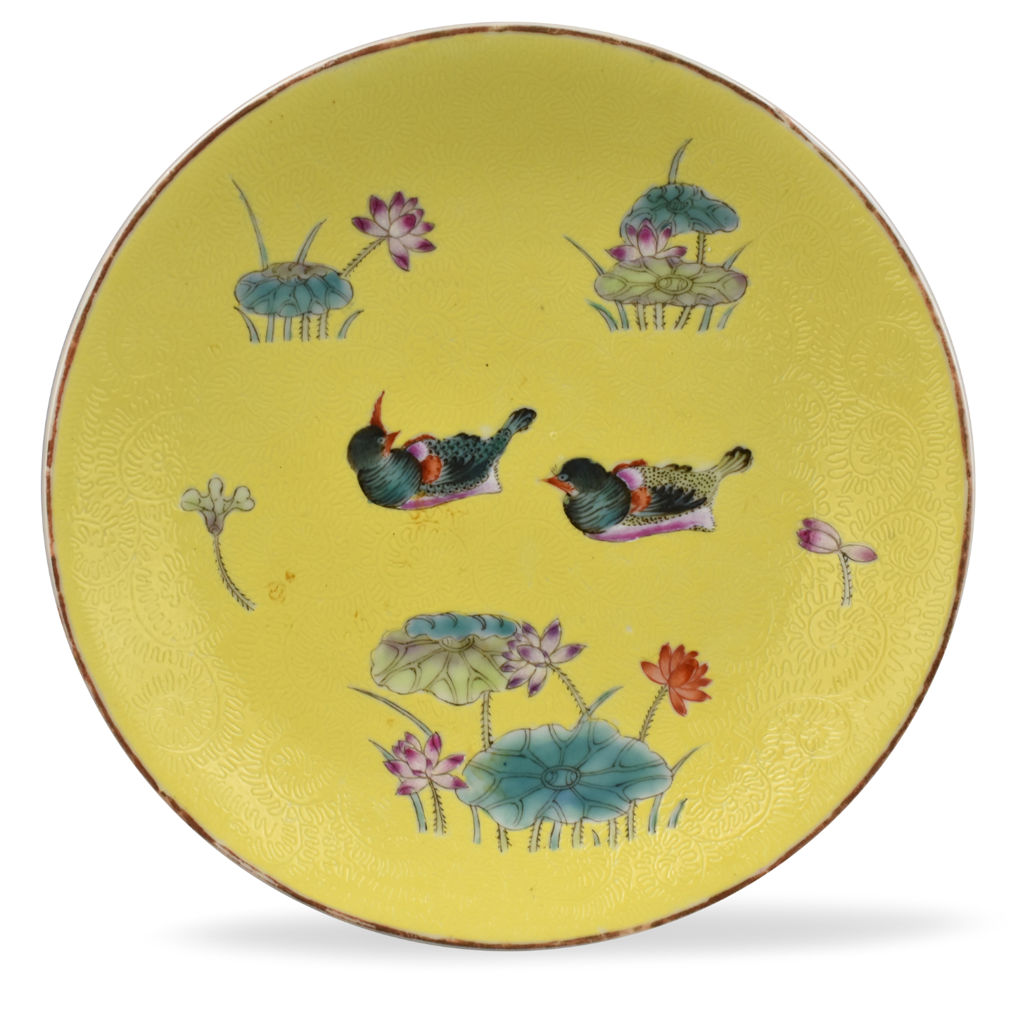 CHINESE YELLOW & FAMILLE ROSE PLATE