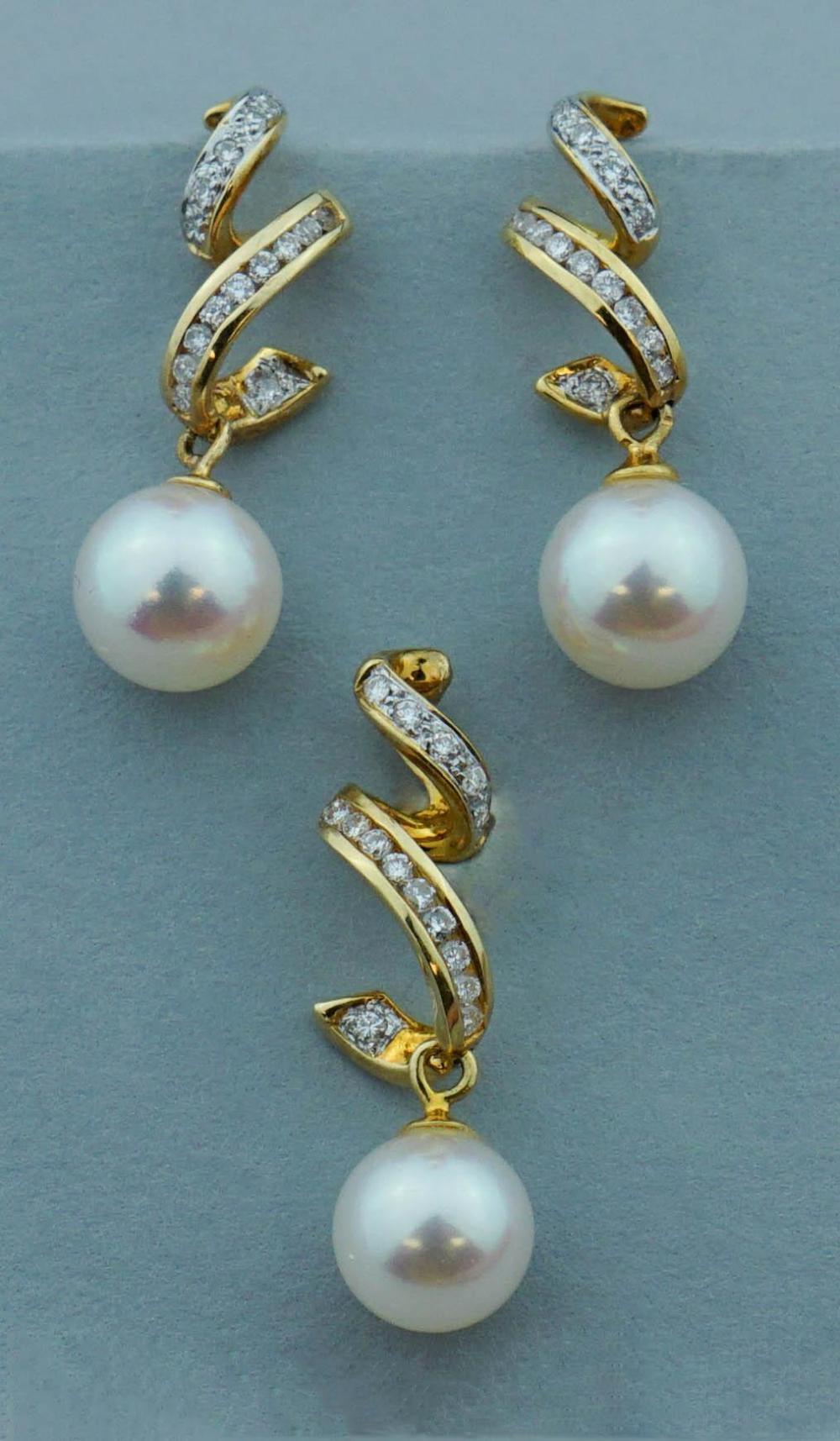 CULTURED PEARL DIAMOND AND 18K 339a57