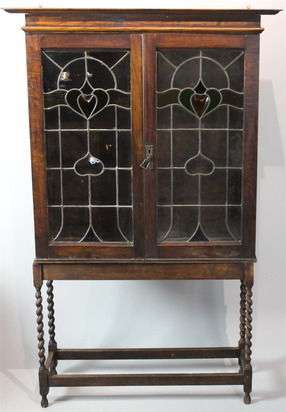 BAROQUE STYLE STAINED WOOD CABINET