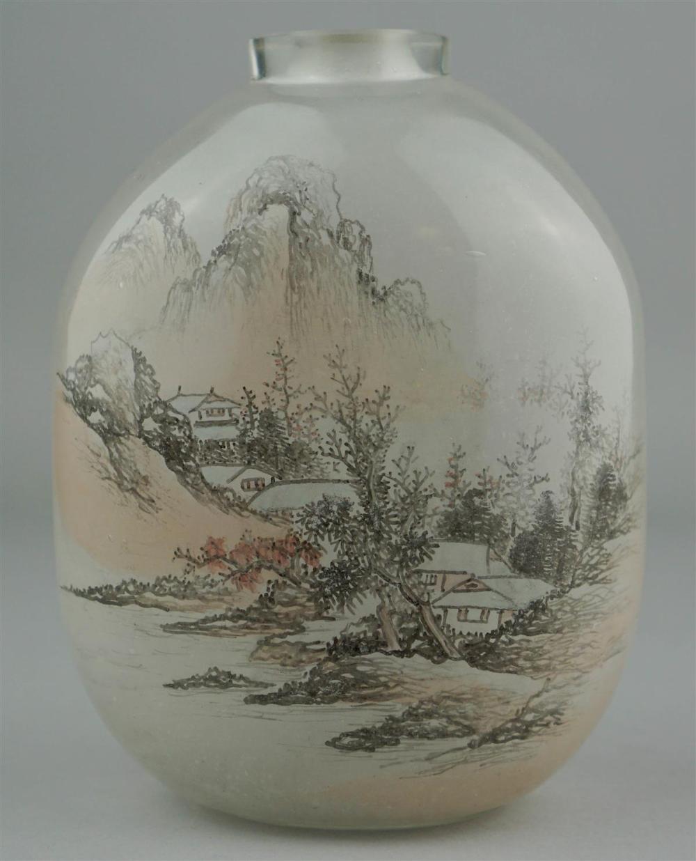 CHINESE INTERIOR PAINTED GLASS