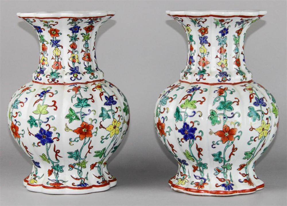 PAIR OF CHINESE WUCAI STYLE VASES  339b81