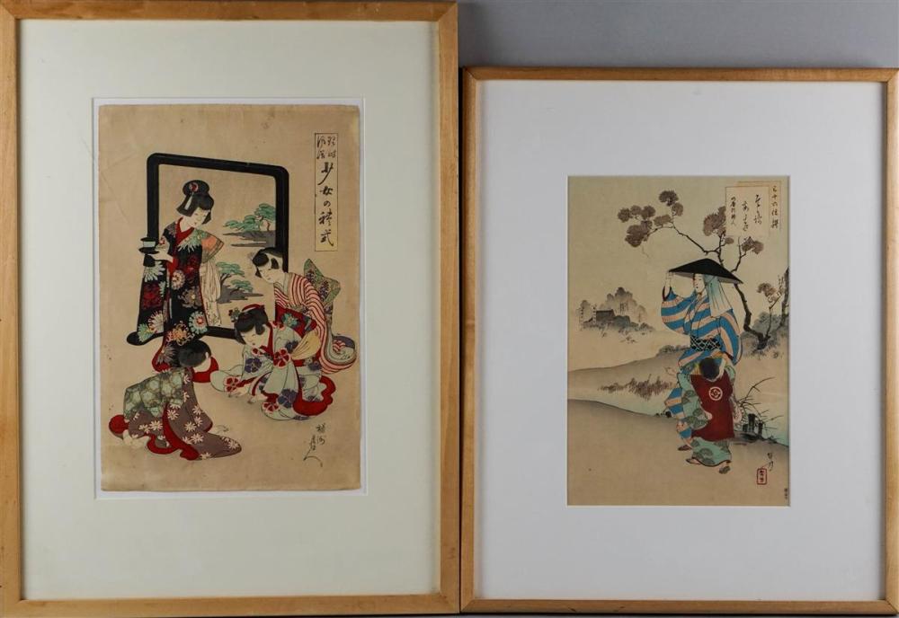 GROUP OF EIGHT JAPANESE WOODBLOCK 339c88