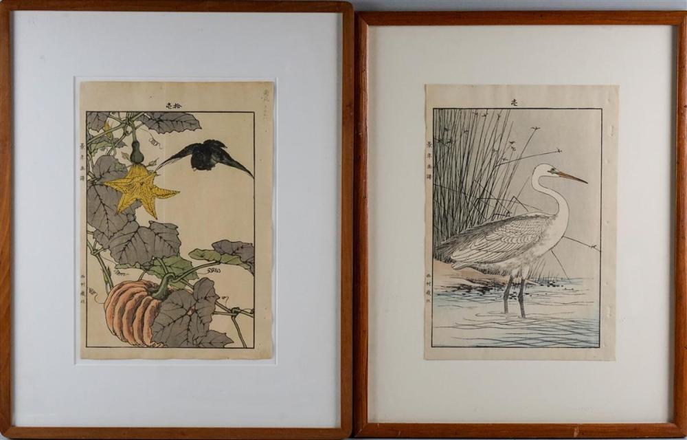 GROUP OF 11 JAPANESE PRINTS, 20TH