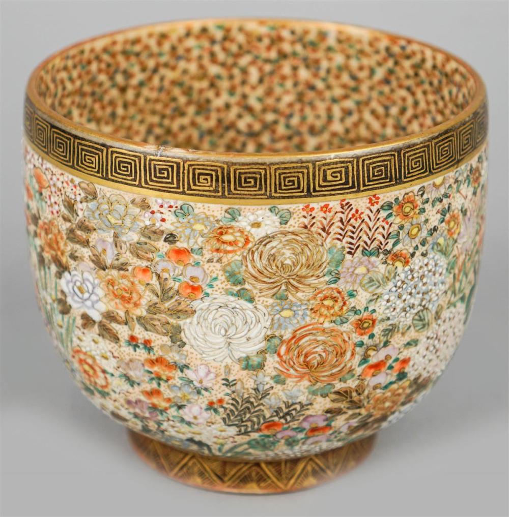 JAPANESE SATSUMA EARTHENWARE TALL BOWLJAPANESE