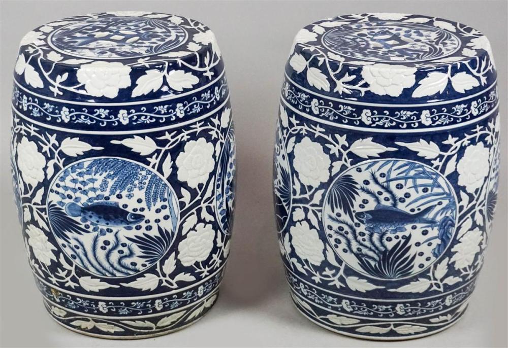 PAIR OF CHINESE UNDERGLAZE BLUE