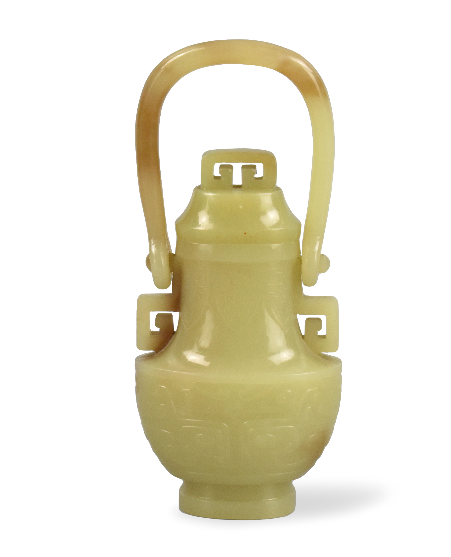 CHINESE YELLOW JADE CARVED COVERED